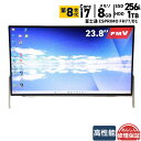 中古パソコン 一体型 富士通 ESPRIMO FH77/D1 FMVF77D1B Windows11 第8世代 Core i7 メモリ8GB 1TB SSD256GB 23.8インチ Office付き ブルーレイ Webカメラ 無線LAN Bluetooth 3ヶ月保証 wd2686 中古