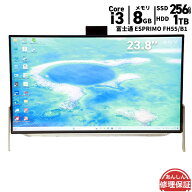中古パソコン 一体型 富士通 FMV ESPRIMO FH55/B1 FMVF55B1WC Windows11 Core i3 メモリ8GB 1TB SSD256GB…