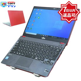 Windows10 ノートパソコン WEBカメラ搭載 WPS Office付き 富士通 LIFEBOOK Uシリーズ U937/P Celeron 3965U 2.2GHz メモリ 4GB SSD 128GB Win10 wn7944 【中古】【税込】【送料・代引手数料無料】