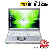 楽天市場】cf-sv7tdhvsの通販