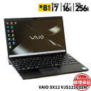 中古 ノートパソコン VAIO SX12 VJS121C12N Core i7 8565U 1.8GHz 16GB SSD256GB Windows11 WAN Bluetooth カメラ HDMI 3ヶ月保証 wn8700 【中古】【消費税込】【送料・代引手数料無料】