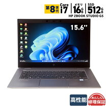 楽天市場】hp i7-8750h 1050tiの通販