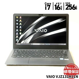 中古 ノートパソコン VAIO VJZ131A11N Core i7 6567U 3.3GHz 16GB SSD256GB Windows11 Bluetooth カメラ HDMI 3ヶ月保証 wn8791 【中古】【消費税込】【送料・代引手数料無料】