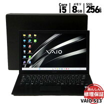 楽天市場】vaio s13 vjs131c11nの通販