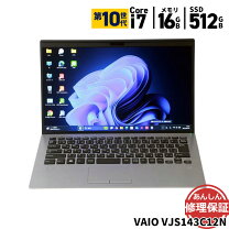 楽天市場】Core i7（メーカーVAIO）（ノートPC｜パソコン）：パソコン 