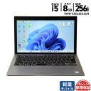 中古 ノートパソコン VAIO VJS132C11N Core i5 7200U 2.5GHz 8GB SSD256GB Windows11 Bluetooth カメラ 3ヶ月保証 wn8878 【中古】【消費税込】【送料・代引手数料無料】