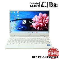 楽天市場】pc-gn15の通販