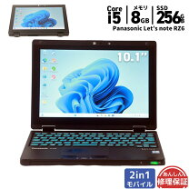 楽天市場】タッチパネル（画面サイズ（PC等）8 ～ 10インチ）（ノート 
