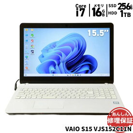 【スーパーSALE 10%OFF】中古 ノートパソコン VAIO VJS152C11N Core i7 7700HQ 2.8GHz 16GB 1TB SSD256GB ブルーレイ Windows11 Bluetooth カメラ HDMI 3ヶ月保証 wn8935 【中古】【消費税込】【送料・代引手数料無料】