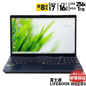 【スーパーSALE 10%OFF】中古 ノートパソコン 富士通 LIFEBOOK WA3/B3 FMVWB3A37L Core i7 8550U 1.8GHz 16GB 1TB SSD256GB ブルーレイ Windows11 Bluetooth カメラ HDMI 3ヶ月保証 wn8946 【中古】【消費税込】【送料・代引手数料無料】