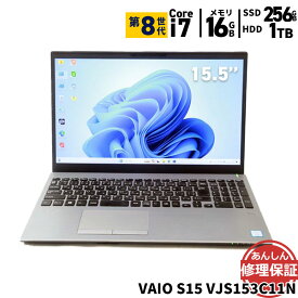 【スーパーSALE 10%OFF】中古 ノートパソコン VAIO VJS153C11N Core i7 8750H 2.2GHz 16GB 1TB SSD256GB ブルーレイ Windows11 Bluetooth カメラ HDMI 3ヶ月保証 wn8947 【中古】【消費税込】【送料・代引手数料無料】