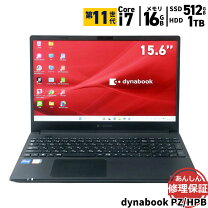 楽天市場】dynabook pz/hp officeの通販