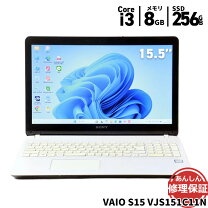 楽天市場】vaio s11（ノートPC｜パソコン）：パソコン・周辺機器の通販
