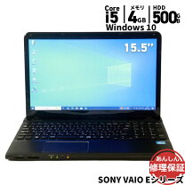 楽天市場】core i5 3230m（ノートPC｜パソコン）：パソコン・周辺機器 