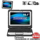 中古 ノートパソコン Panasonic CF-20E0385VJ Core i5 7Y57 1.3GHZ 4GB SSD128GB Windows11 Bluetooth タッチパネル カメラ HDMI 3ヶ月保証 wn8983 【中古】【消費税込】【送料・代引手数料無料】