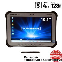 楽天市場】TOUGHPAD（タブレットPC本体｜スマートフォン・タブレット 