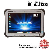 楽天市場】Panasonic パナソニック（タブレットPC本体｜スマートフォン 