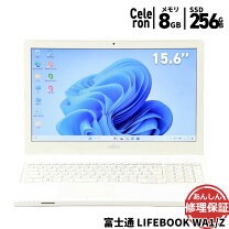 楽天市場】ライフブック wa1（ノートPC｜パソコン）：パソコン・周辺 