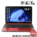 中古 ノートパソコン 富士通 LIFEBOOK AH53/S FMVA53SR Core i7 4712MQ 2.30GHz 8GB 1TB ブルーレイ Windows11 Bluetooth カメラ HDMI 3ヶ月保証 wn9027 【中古】【消費税込】【送料・代引手数料無料】
