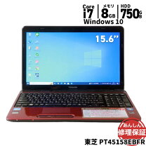 楽天市場】i7 2670の通販
