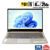 楽天市場】ideapad 330s office付きの通販