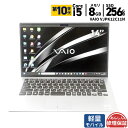 中古ノートパソコン VAIO VJPK12C11N Windows11 第10世代 Core i5 メモリ8GB SSD256GB 14インチ Office付き Webカメラ 無線LAN Bluetooth HDMI 3ヶ月保証 wn9221 中古