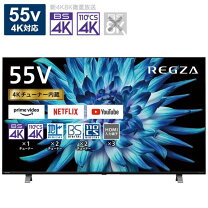 楽天市場】東芝 55v型 液晶テレビ レグザ 55c340xの通販