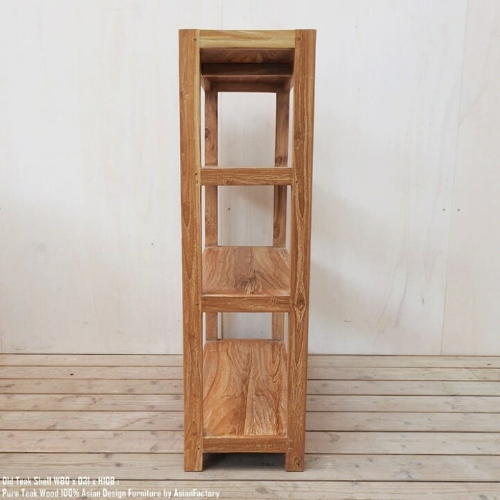 楽天市場】オールドチーク無垢材 4段ラック 幅80cm×高さ108cm 