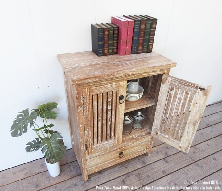 楽天市場】オールドチーク無垢材 キャビネット80VL WW ホワイト  