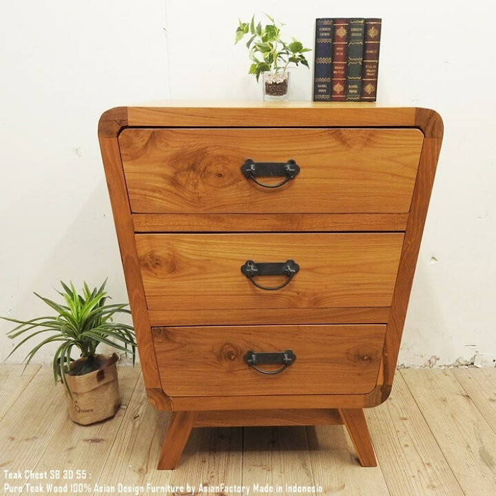 アジアン家具 バリ家具 花柄模様 チェスト 収納家具 完成品家具 