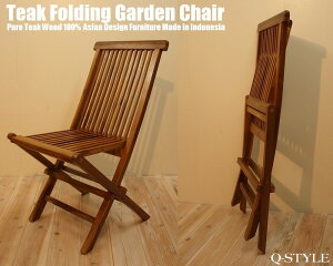 ܂݃`FA `[NC  ܂肽݃K[f`FA AWAƋ ܏݈֎q ؐ VR؃CX i oƋ EHibg }zKj[ɕԍ؍  |C