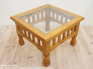 yz`[NC AWAƋ KXgbve[u XNGA 50cm R[q[e[u [e[u oƋ X[p[Z[