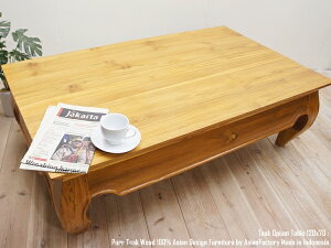 `[NC IsEe[u 120cm×70cm NA ԑ Z^[e[u [e[u rOe[u `[N AWAƋ  ؐ JtFe[u R[q[e[u oƋ 