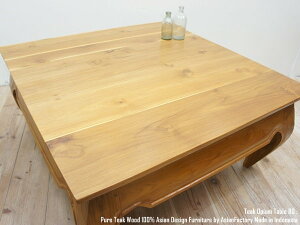 AWAe[u`[NC IsEe[u80cm × 80cm × 36cm NA i`uE ` `[N XNGA ԑ [e[u H AWAƋ  ؐfXN R[q[e[