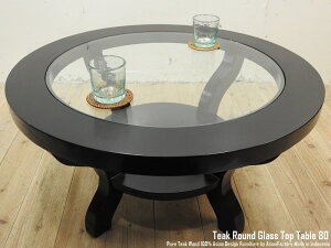 `[NC AWAƋ KXgbve[u Eh 80cm DB _[NuEJ[ ؐ `[N ۃe[u R[q[e[u Ehe[u [e[u oƋ ԑ Z