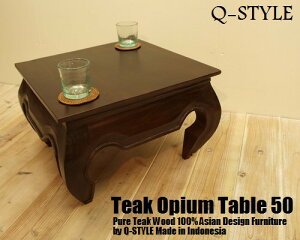 `[NC IsEe[u 50cm × 50cm DB _[NuE R[q[e[uؐԑ Z^[e[u [e[u ԑ  }zKj[ EHibgƕԍ؍ Ɣ  A