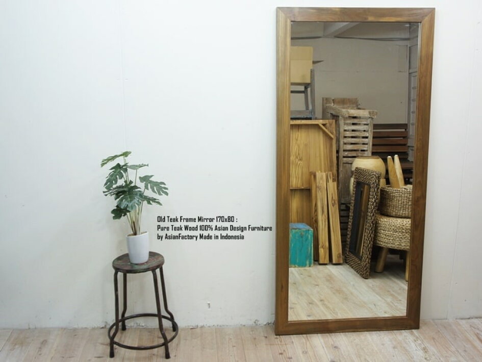 楽天市場 | バリ家具の専門店Q-STYLE - 自社買付けバリ島直輸入家具屋 