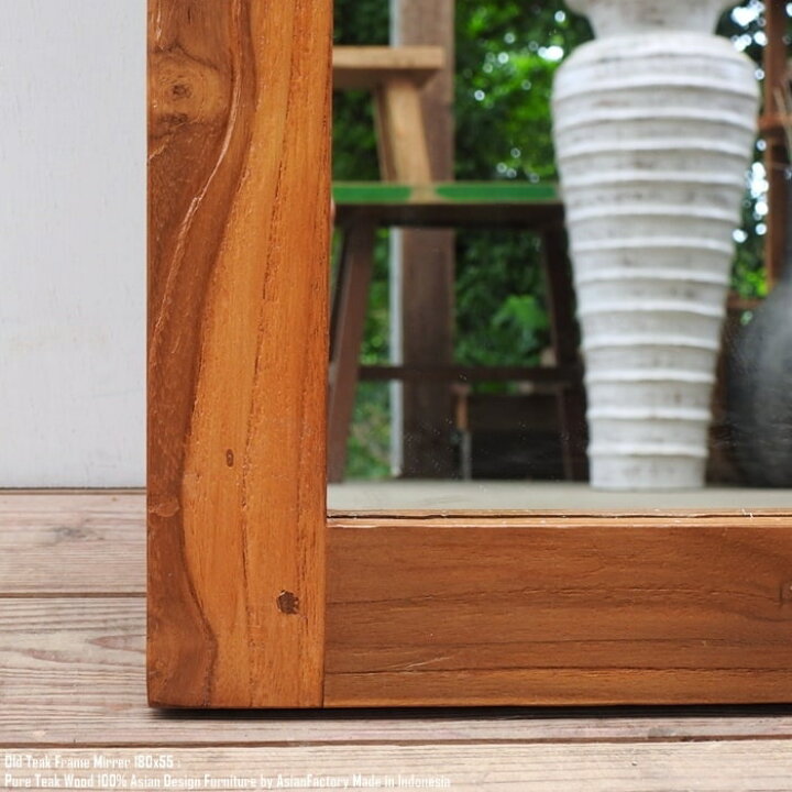 楽天市場】オールドチーク無垢材 姿見鏡180cm×55cm ナチュラル 全身 
