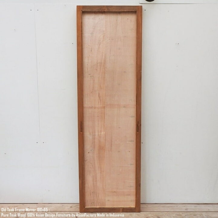 楽天市場】オールドチーク無垢材 姿見鏡180cm×55cm ナチュラル 全身 