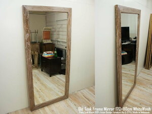 I[h`[NC p170cm×80cm zCgEHbV Sg~[ AWAƋ Í `[N ؐt[ VR _AWA oƋ  EHibg }zKj[ɕ