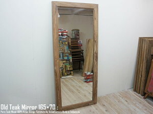 I[h`[NC p165cm×70cm Sg~[ AWAƋ Í `[N ؐt[ VR _AWA oƋ  EHibg }zKj[ɕԍ؍ Ɣ  X