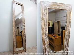 ͂8cmt[ I[h`[NC p170cm×45cm WW zCgEHbV Sg~[ AWAƋ Í `[N ؐt[ VR oƋ  EHibg }zKj[