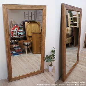 I[h`[NC p 140cm×80cm Sg~[ oƋ AWAƋ Í `[N ؐt[ VR _AWA  EH[ibg }zKj[ɕԍ؍ Ɣ  