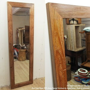 ͂8cmt[ I[h`[NC p170cm×50cm NR Sg~[ AWAƋ i`XeBbN Í `[N ؐt[ VR oƋ  EHibg }zKj