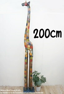 [|Cg2{]L̃IuWFDT 200cm 2m ʖ͗l hbg hbgJ[ 񂳂 ؒ̓ ؒ̒u nhCh CeA oG AWAG u  ꓁ 