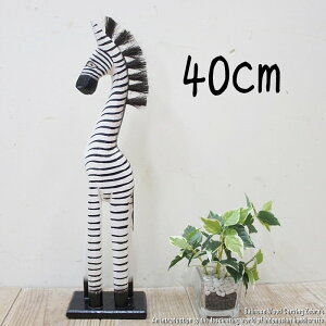 [|Cg2{]V}E}̃IuWFW 40cm ܂ Ȕn ؒ̓ ؒ̒u CeA Vzj j zj v[g j oG u ؐIuWF GXj