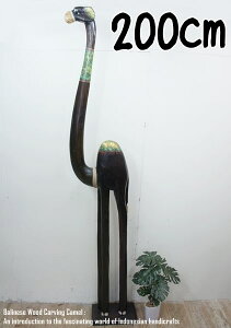 玄関 置物 動物の人気商品 通販 価格比較 価格 Com