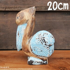 [|Cg2{]ؐIuWF yJ 20cm u[EHbV F ؒ̓ EFJ  C i ؐ Ebh VR ؒ̒u nhCh CeA oG A