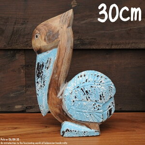 [|Cg2{]ؐIuWF yJ 30cm u[EHbV F ؒ̓ EFJ  C i ؐ Ebh VR ؒ̒u nhCh CeA oG A