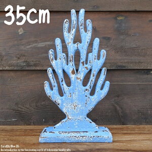 [|Cg2{]IuWF R[ 35cm TS u[EHbV ؒ̓ EFJ X i ؐ Ebh VR ؒ̒u nhCh CeA oG AWAG 